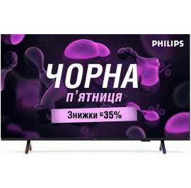 Телевизор Philips 50PUS8510/12