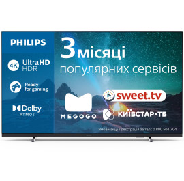 Телевизор Philips 55PUS7609/12