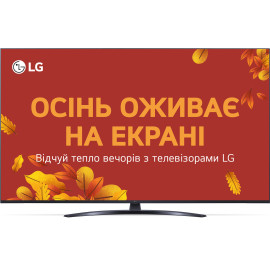 Телевизор LG OLED65C46LA