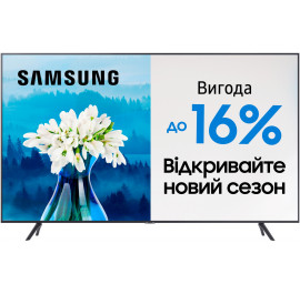 https://cdn.comfy.ua/media/catalog/product/cache/4/small_image/270x265/62defc7f46f3fbfc8afcd112227d1181/7/1/7100uxua.jpg