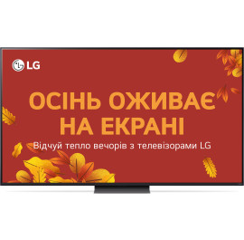 Телевизор LG 75QNED86T6A