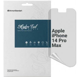 Защитная пленка для смартфона Armorstandart Matte for Apple iPhone 14 Pro Max (ARM63991)