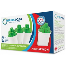 Купить Картридж для фильтра воды Наша вода №5 3+1 шт (CRVK4) Купить Картридж для фильтра воды Наша вода №5 3+1 шт (CRVK4)