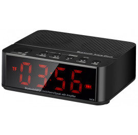 Купить Радиочасы Ergo YH-07 Black Купить Радиочасы Ergo YH-07 Black