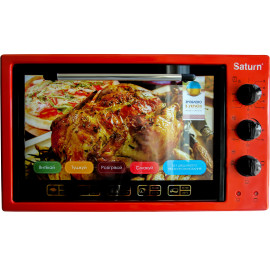 Купить Печь электрическая Saturn ST-EC3801 Red Купить Печь электрическая Saturn ST-EC3801 Red