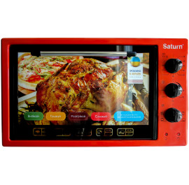 Купить Печь электрическая Saturn ST-EC3802 Red Купить Печь электрическая Saturn ST-EC3802 Red