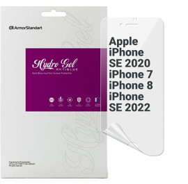 Защитная пленка для смартфона Armorstandart Anti-Blue for Apple iPhone SE 2022/2020/8/7 (ARM57746)