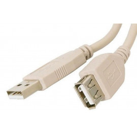 Купить Кабель USB type A - USB type A Atcom USB2.0 AM/AF 5.0m 2 Ferrite Core White (4717) Купить Кабель USB type A - USB type A Atcom USB2.0 AM/AF 5.0m 2 Ferrite Core White (4717)