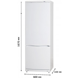 holodilnik atlant xm 4011 100 kupit