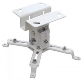 Купить Крепление для проектора Brateck PRB-2S Купить Крепление для проектора Brateck PRB-2S
