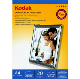 Купить Фотобумага А4 Kodak А4 270г/м 20л суперглянцевая (CAT5740-816) Купить Фотобумага А4 Kodak А4 270г/м 20л суперглянцевая (CAT5740-816)