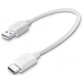 Купить Кабель синхронизации данных Cellular Line Type-C 15cm white (USBDATACTRUSBCW) Купить Кабель синхронизации данных Cellular Line Type-C 15cm white (USBDATACTRUSBCW)