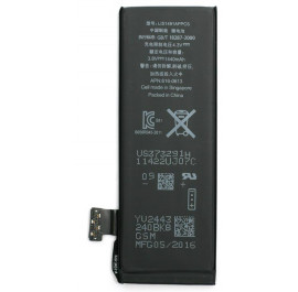Купить Аккумулятор для смартфона PowerPlant Apple iPhone 5 New (DV00DV6334) Купить Аккумулятор для смартфона PowerPlant Apple iPhone 5 New (DV00DV6334)