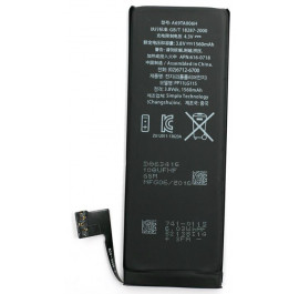 Купить Аккумулятор для смартфона PowerPlant Apple iPhone 5S New (DV00DV6335) Купить Аккумулятор для смартфона PowerPlant Apple iPhone 5S New (DV00DV6335)