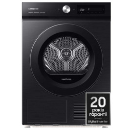 Сушильная машина Samsung DV90BB5245ABUA