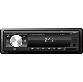 Купить Авторесивер 1DIN Ergo AR-101W Купить Авторесивер 1DIN Ergo AR-101W