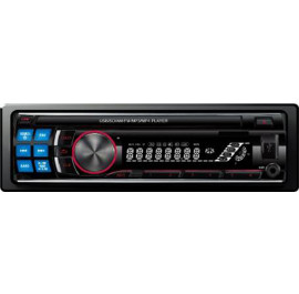 Купить Авторесивер 1DIN Ergo AR-301RCW Купить Авторесивер 1DIN Ergo AR-301RCW