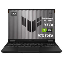 Ноутбук игровой Asus TUF Gaming A16 FA608UH-RV026 Jaeger Gray