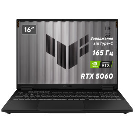 Ноутбук игровой Asus TUF Gaming A16 FA608UM-RV004 Jaeger Gray