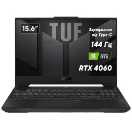 Ноутбук игровой Asus TUF Gaming F15 FX507VV-LP147 Mecha Gray