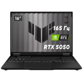 Ноутбук игровой Asus TUF Gaming F16 FX608JH-RV032 Jaeger Gray