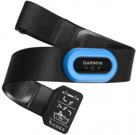 Купить Кардиопередатчик Garmin HRM-Tri (010-10997-09) Купить Кардиопередатчик Garmin HRM-Tri (010-10997-09)