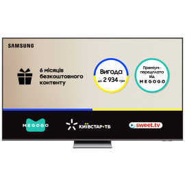 Телевизор Samsung QE55QN85FAUXUA