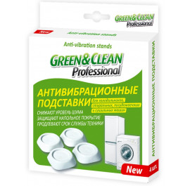 Купить Подставка антивибрационная Green&Clean GC01284 Купить Подставка антивибрационная Green&Clean GC01284