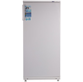 holodilnik 120 sm kupit v kieve