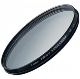 Купить Светофильтр для объектива Kenko PRO1D R-CROSS SCREEN 52mm Купить Светофильтр для объектива Kenko PRO1D R-CROSS SCREEN 52mm