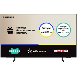 Телевизор Samsung QE77S85FAEXUA