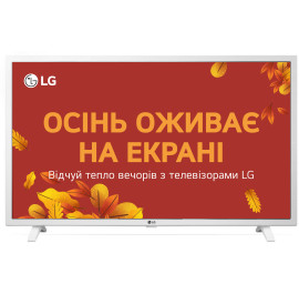 Телевизор LG 32LQ63806LC
