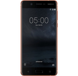 Купить Смартфон Nokia 5 Dual Sim Copper White Купить Смартфон Nokia 5 Dual Sim Copper White