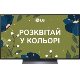Телевизор LG OLED55C54LA