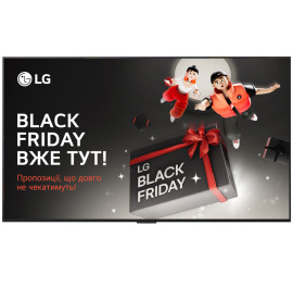 Телевизор LG OLED83G54LW