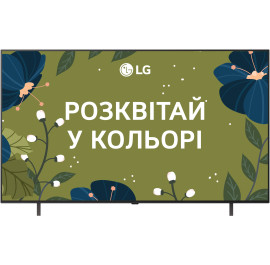 Телевизор LG OLED65B56LA