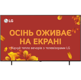 Телевизор LG OLED65C54LA