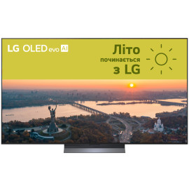 Телевизор LG OLED65C54LA