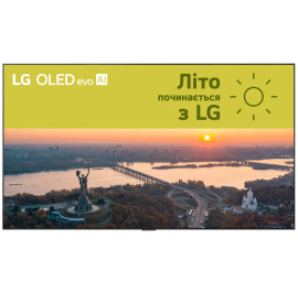 Телевизор LG OLED77G54LW