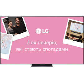 Телевизор LG OLED77C54LA