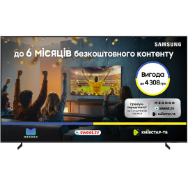 Телевизор Samsung QE100QN80FUXUA