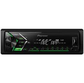 Купить Авторесивер 1DIN Pioneer MVH-S100UBG Купить Авторесивер 1DIN Pioneer MVH-S100UBG