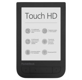 Купить Электронная книга PocketBook 631 Black (PB631-E-CIS) Купить Электронная книга PocketBook 631 Black (PB631-E-CIS)