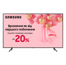 https://cdn.comfy.ua/media/catalog/product/cache/4/small_image/270x265/62defc7f46f3fbfc8afcd112227d1181/q/e/qe55q60tauxua_1.jpg