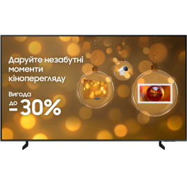 Телевизор Samsung QE65Q8FAAUXUA