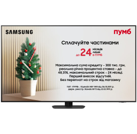 Телевизор Samsung QE75QN90FAUXUA