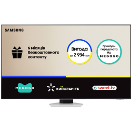 Телевизор Samsung QE65QN85BAUXUA