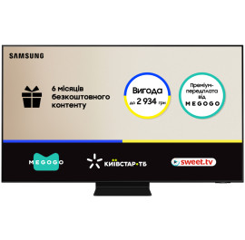 Телевизор Samsung QE65QN90AAUXUA