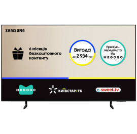 Телевизор Samsung QE55S85FAUXUA