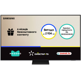 Телевизор Samsung QE65QN70FAUXUA